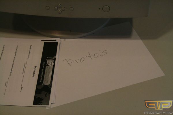 ���� Protois`a